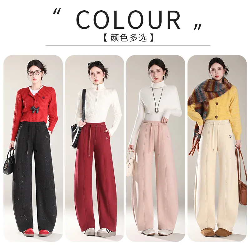 Women Sweat Pants 2026 New Winter Women's Velvet Thickened Wide Leg Pants Horse Year Embroidery Sparkling Design