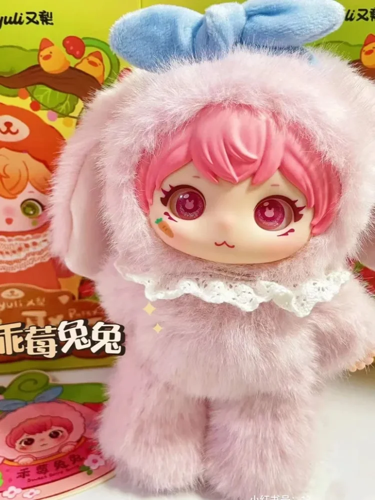 

Ziyuli Animal Party Series виниловая кукла с лицом слепая коробка кулон модный орнамент модный подарок для девочек на день рождения в наличии