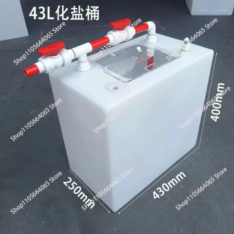 

Tank Lid Large Mouth Water Storage Buet Anti-corrosion Aquarium Salt Water Circulation System 1pcs