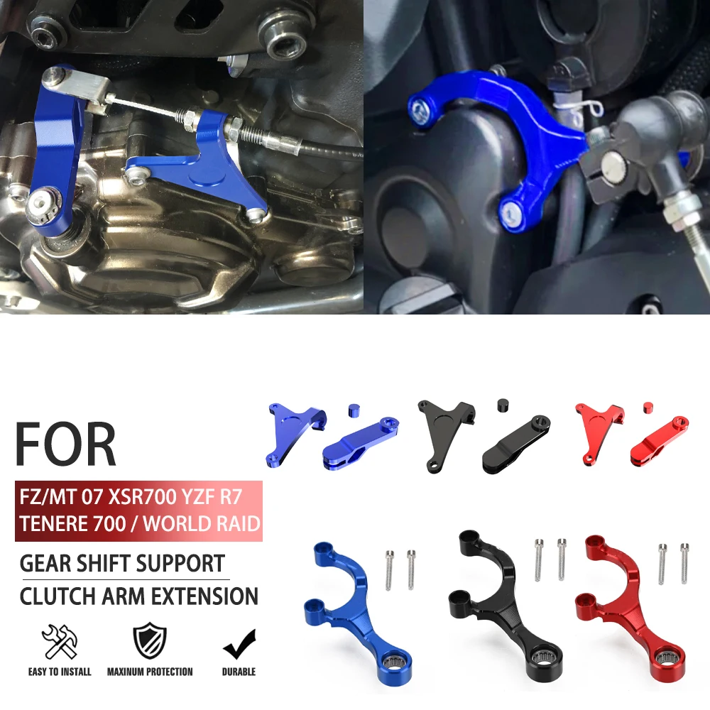 

For YAMAHA YZF R7 XSR700 FZ-07 ABS MT 07 Shift Stabilizer Gear Shift Support Easy Pull Clutch Lever System Clutchs Arm Extension