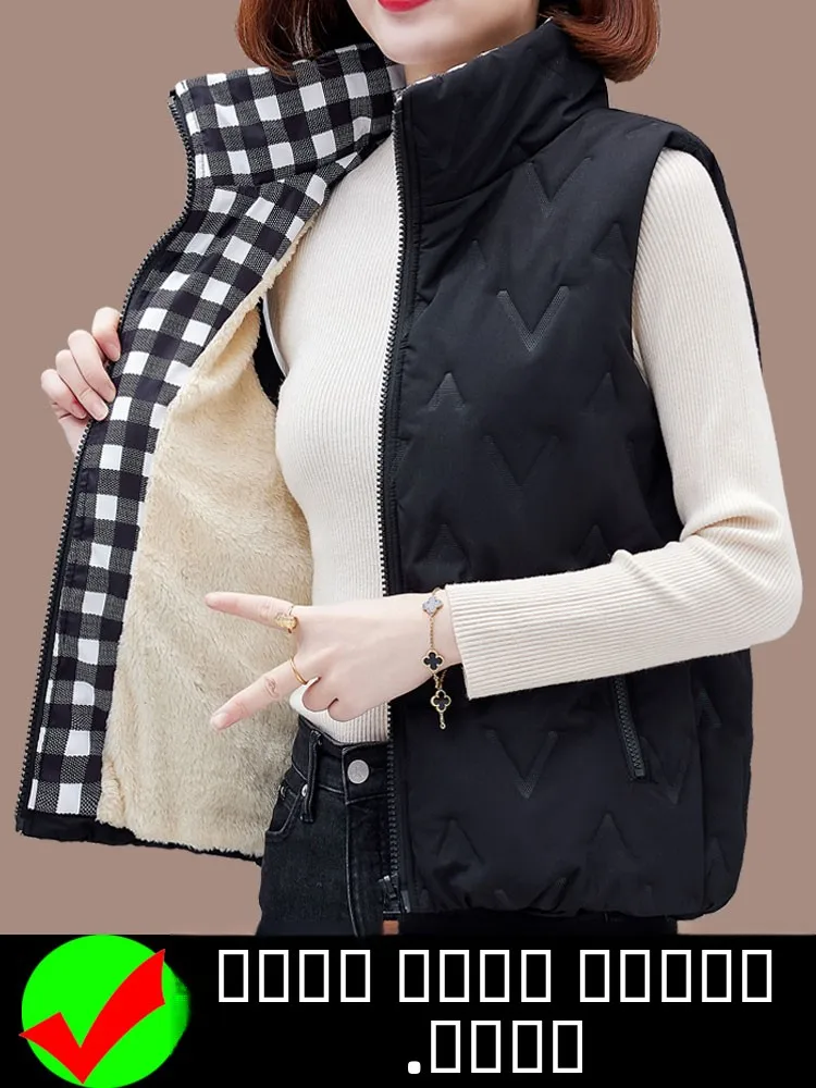 

Женский утепленный жилет на флисе 2025: Новинка осенне-зимнего сезона, большие размеры, теплый, комфортный, модный, хлопковый жилет-безрукавка