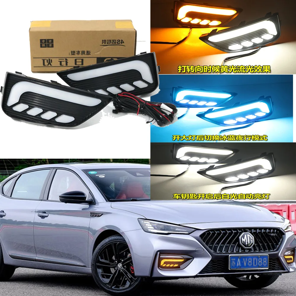 1set MG 6 car styling for MG6 daytime light LED 2020 2021year car accessories MG6 daylamp front light