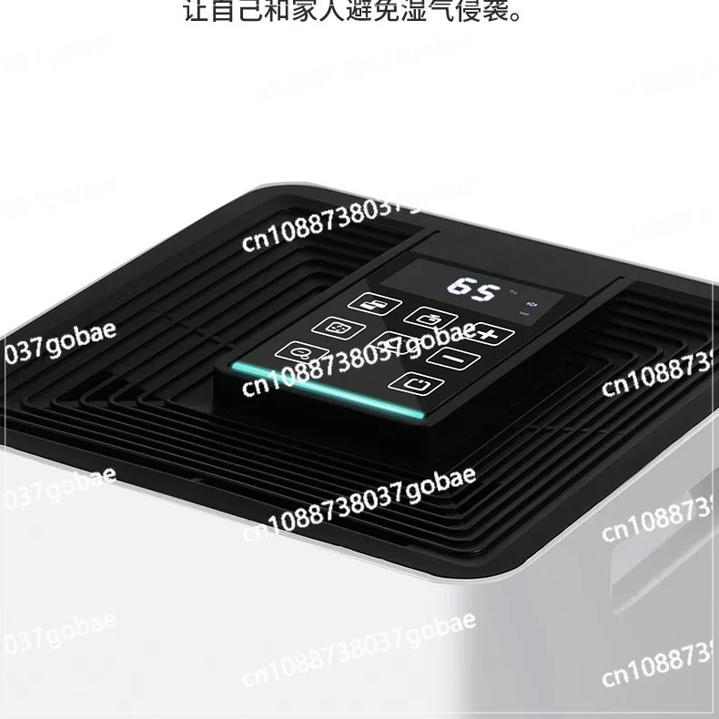 مزيل الرطوبة المنزلية الصغيرة مزيل الرطوبة غرفة نوم الهواء #3