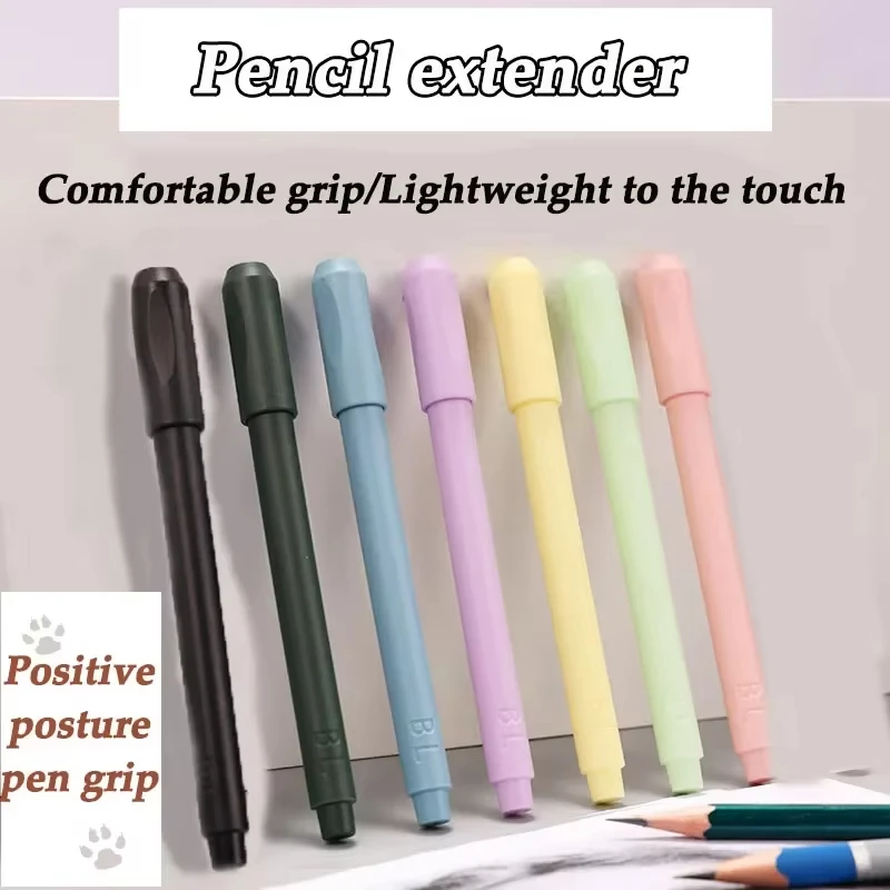 

5 Pcs Art Pencil Extenders Pen Grip Holder Sketching Colored Pencil Case Extensions School Office Supplies