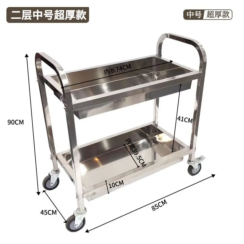 The product can be customized. 304 thickened stainless steel dining cart, small cart, promotional delivery cart, stall setting