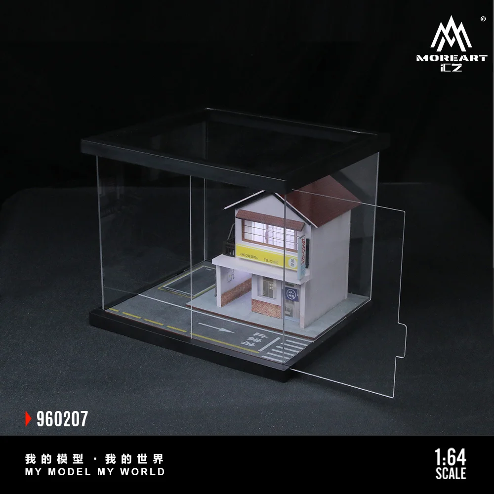 MoreArt + TimeMicro 1:64 Street Scene Versão leve Cena de montagem