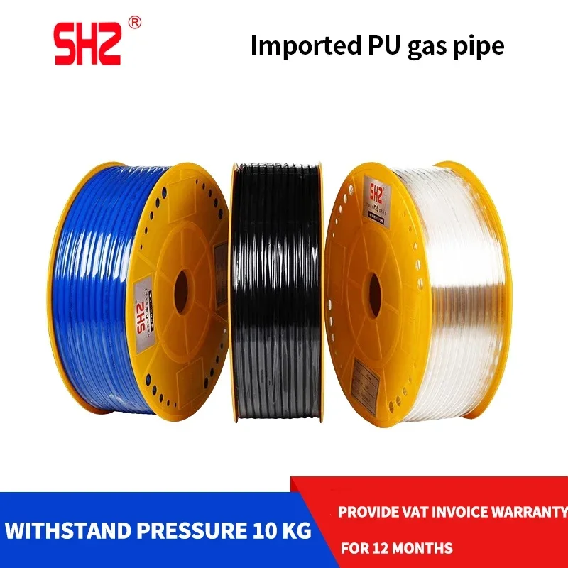 

Pneumatic air pipe 8mm PU joint air clear pipe explosion-proof 6mm air hose high pressure compressor air pump 4/10/12/16