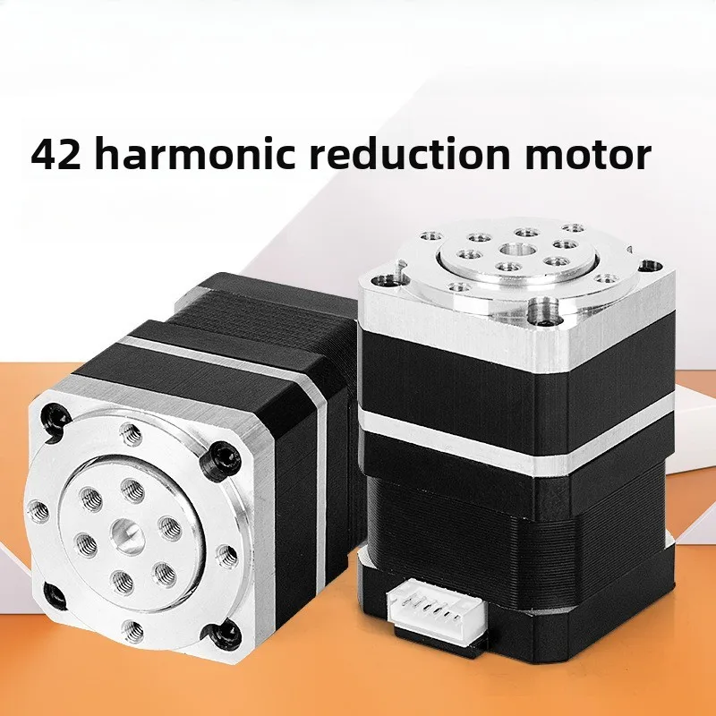 42 harmonic reduction stepper motor miniature two-phase four-wire gear reducer