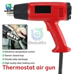 Heat Gun 2000W 110V/220V Adjustable Temperature Electric Hot Air Gun for Shrink Wrapping Paint Remover/Stripper Home Improvement