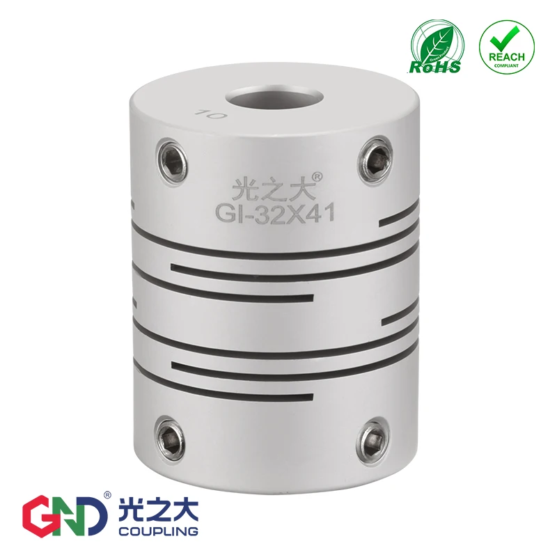 

GND flexible coupling aluminum electric motor step parallel line shaft coupler of setscrew servo quick-coupling CNC