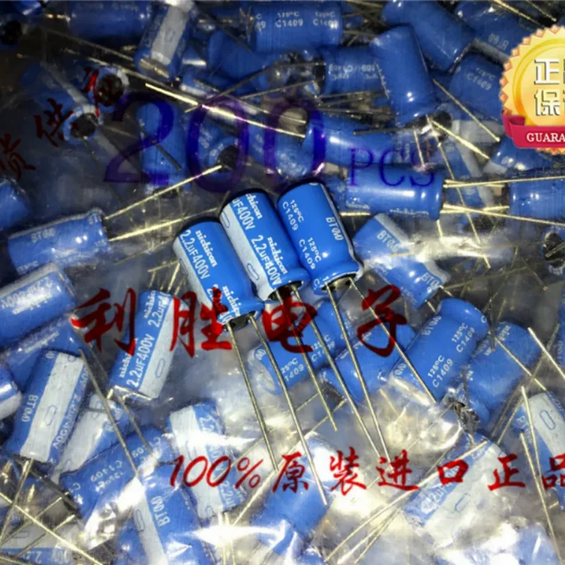10PCS-100PCS  2.2UF 400V Japanese Nichicon capacitor 400V2.2UF 8 * 15 BT high temperature resistance 125 degrees