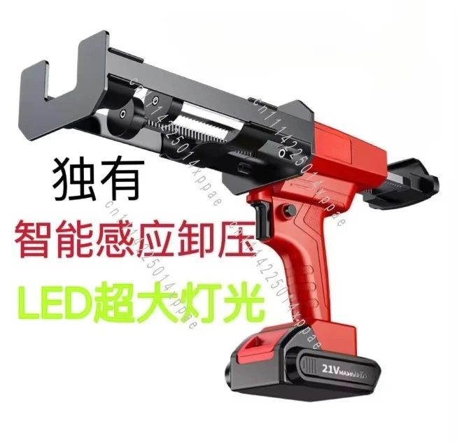 Dual Tube Automatic Electric Caulk Tool For Tile Joint Rechargeable Lithium Battery Injector 21V Cordless Grout Gun