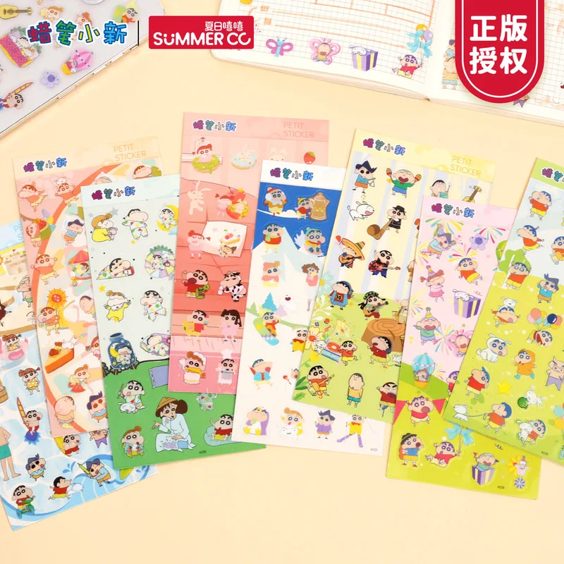 

Crayon Shin Transparent Sticker Pvc Cute Traceless Waterproof Diy Hand Account Water Cup Mobile Phone Decoration Sticker Gift