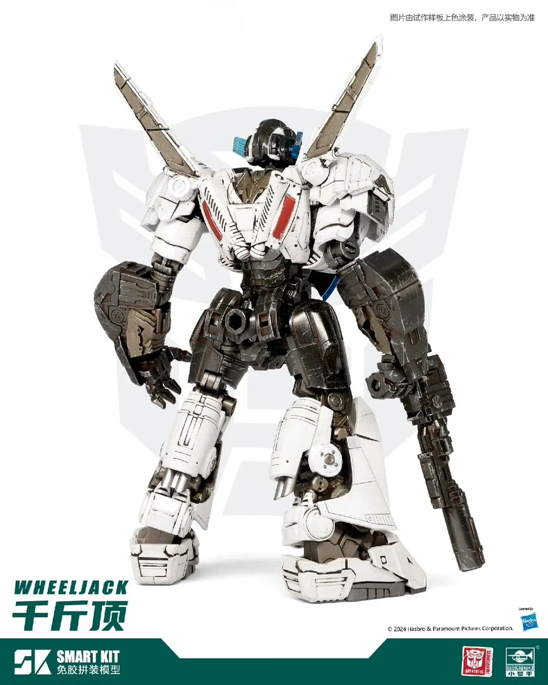 In Stock New Products TRUMPETER SK11 SK-11 Wheeljack Movable Doll Glue-free Movable Assembly Model Collection Gift Anime Figure