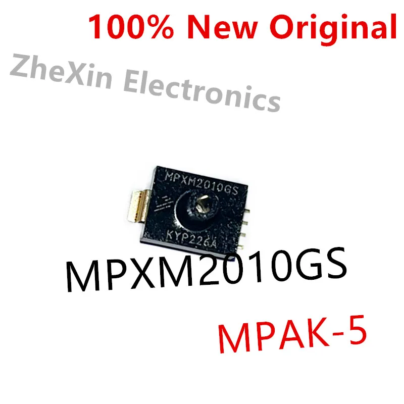1PCS/Lot  MPXM2010GS 、MPXM2053GS 、MPXM2202GS 、MPXM2202AS  New pressure sensor  MPXM2010GST1 、MPXM2053GST1 、MPXM2202GST1