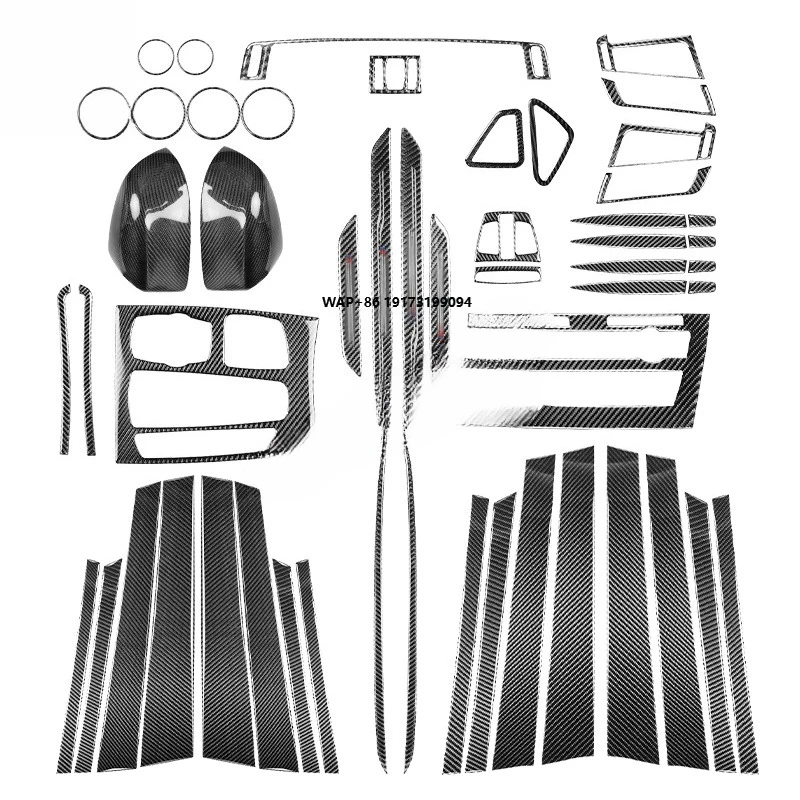

Carbon Fiber Car Decoration Interior Accessories Trim Sticker for X5 X6 F15 F16 2014-2018 Body Kit