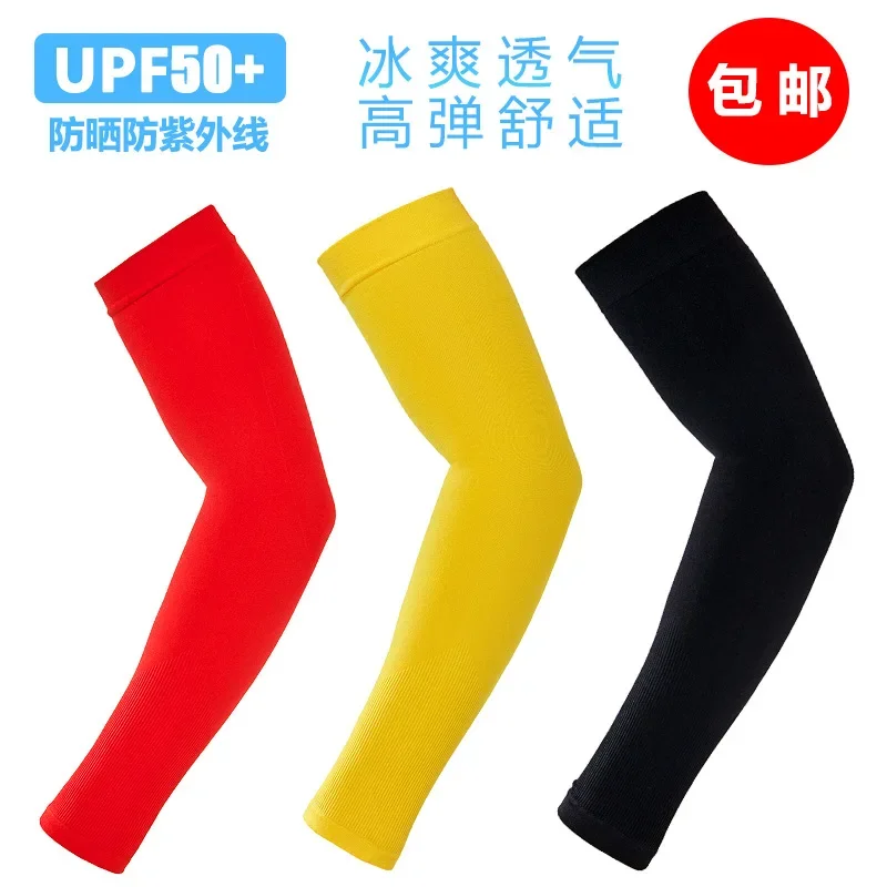 Sports Arm Compression Sleeve Basketball Cycling Arm Warmer Summer Running UV Protection Volleyball Sunscreen Bands