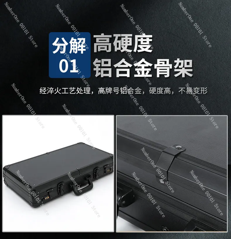 

Outdoor Aluminum Alloy Tactical Box Long Storage Box Reflex Composite Equipment