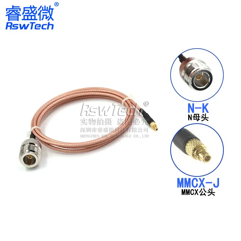 1PCS N female to MMCX adapter line MMCX-JW MMCX-J MMCX-K to N-K RF line RG316 coaxial line impedance 50 ohms