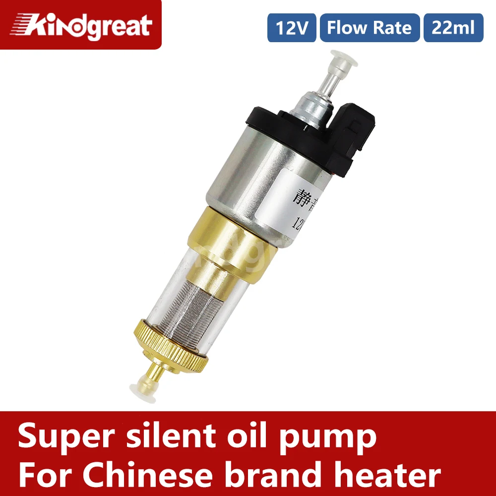 12V Car Ultra-Low Noise Heater Fuel Pump 22ml For Chinese brand Heaters For Truck Air Diesel Parking Oil Pump