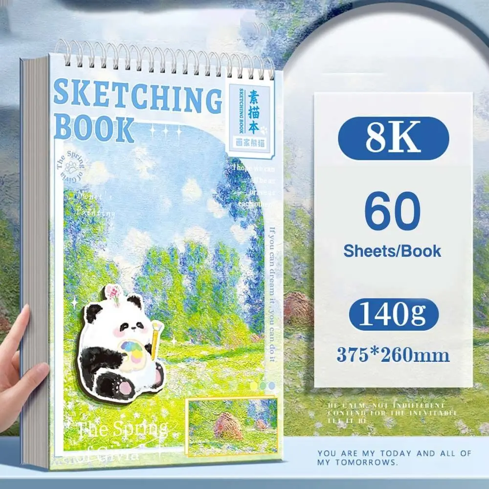 16K/A4/8K كراسة الرسم سميكة لونغ/كابيبارا/الباندا مشروع كتاب حماية العين الرافعة الحمراء توج كتاب الرسم #1