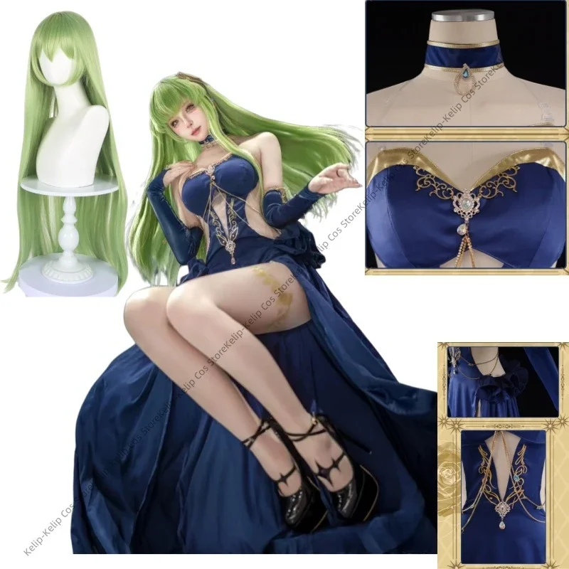 Anime CODE GEASS Lelouch of The Rebellion C.C.Cosplay Costume Chessboard Party Gown Emperor Dress Wig Woman Sexy Carnival Suit