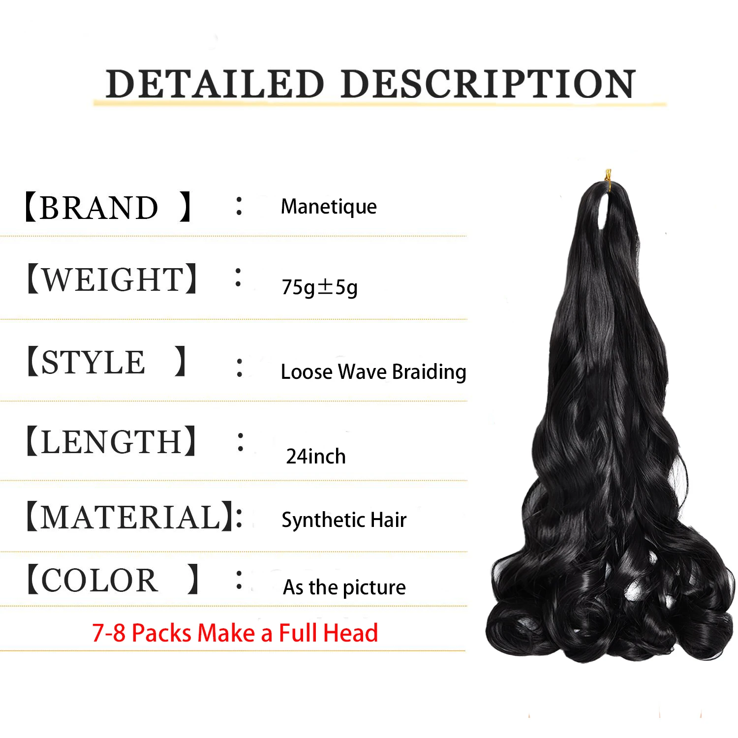 French Curls Crochet Braiding Hair Loose Wave Spiral Curl Braids Hair Extensions Pre Stretched Synthetic Braid Hair for Women