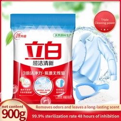 Liby Super Clean Laundry Powder 900g & Fragrant Clothing Laundry Powder 1000g Commercial Supermarket Same Product Washing Powder