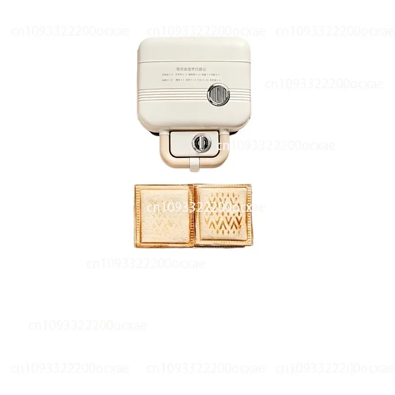 Double-layer Sandwich Breakfast Maker, Household Timed Multifunctional Waffle Light Food Machine, Small Bread Maker