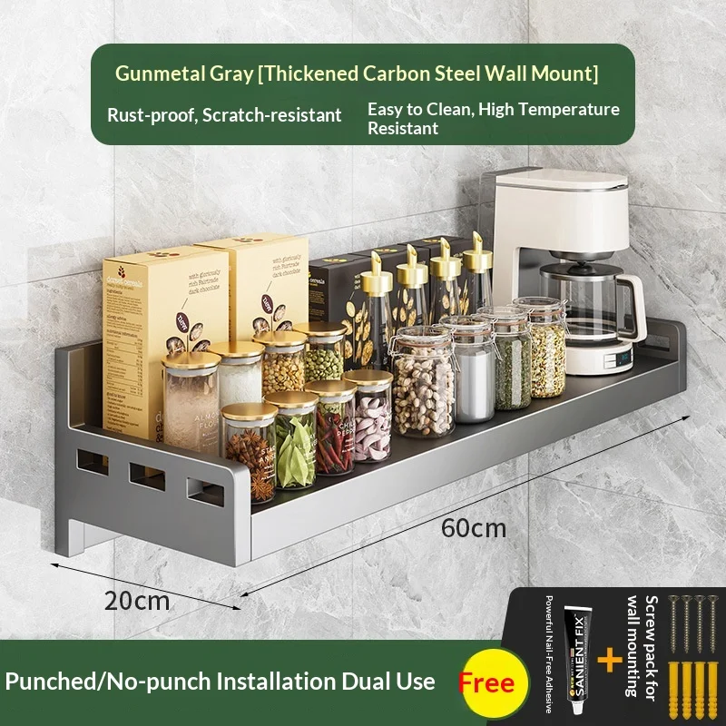 

Настенная кухонная полка без сверления, многофункциональная полка для хранения и организации дома, для кухонной утвари, специй и многого другого