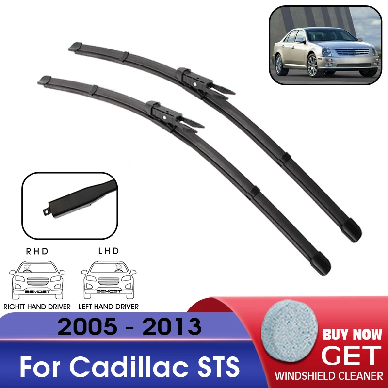 Car Wiper Blade Front Window Windshield Rubber Refill Wiper For Cadillac STS 2005-2013 LHD / RHD 22