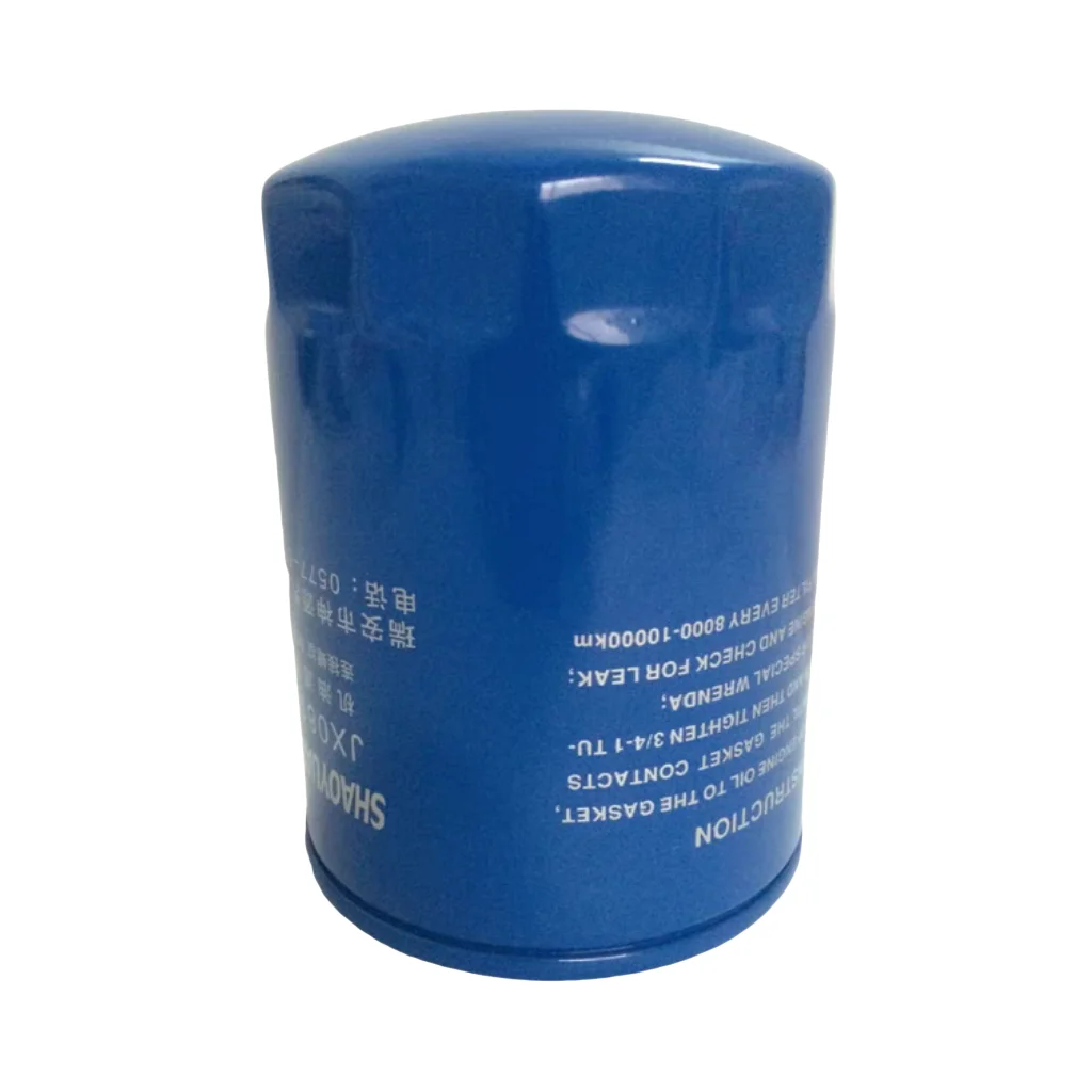 Shaoyuan JX0810B WB202 oil filter; Suitable for Weifang Weichai Huafeng 495D/495ZD/K4100D/ZH4100/ZH4102/ZH4105 engines