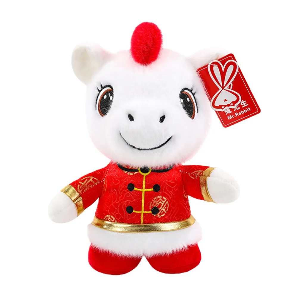 Dorable Chinesisches Kostüm 2026 Pferdemaskottchen Weißes Stoffpferd Kreative Niedliche Sternzeichen-Pony-Figur Chinesisches Neujahr