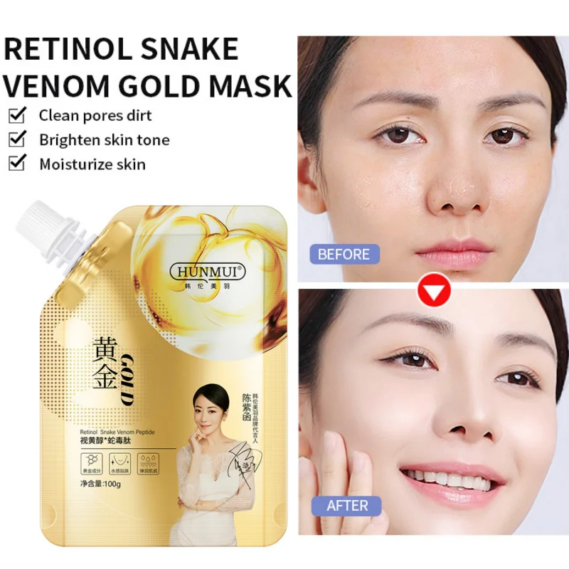 

100G Retinol Snake Venom Peptide Skin Rejuvenating and Exfoliating Facial Mask Collagen Firming Facial Care and Moisturizing