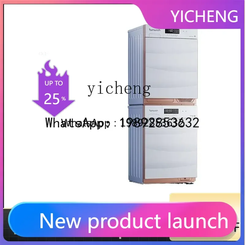 XX    10kg washing machine washing and drying set heat pump portable washing machine