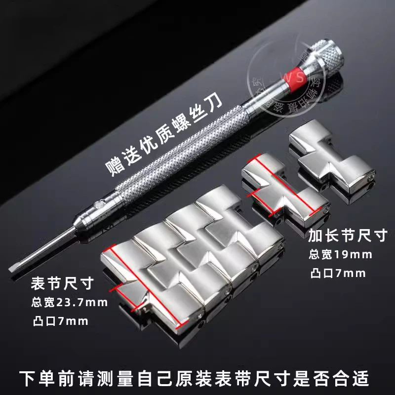 لفاشيرون كونستانتين فور سيز سلسلة الصلب حزام الساعات قسم الساعة 4500 فولت الإفراج السريع حزام تمديد قسم الصلب سوار