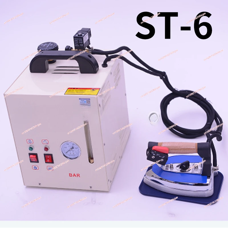 Household Industrial Dual-use Electric Iron Machine Small steam Iron Machine Electric Heating Steam Boiler Iron With Boiler