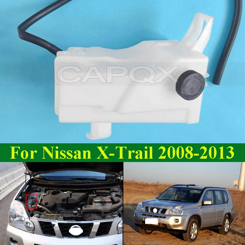 

Крышка для радиатора охлаждающей жидкости для Nissan X-Trail XTrail 2008-13