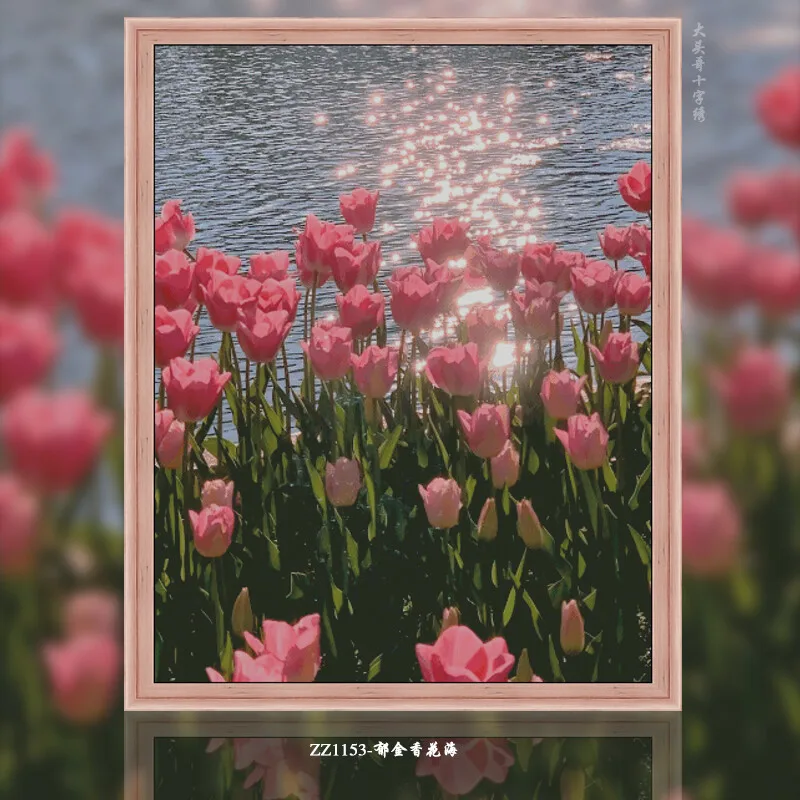 [ZZ1153 Tulip Flower Sea] DIY Cross Stitch Needlework Kit 14CT 16CT, Embroidery Craft Supplies, Hand Stitching