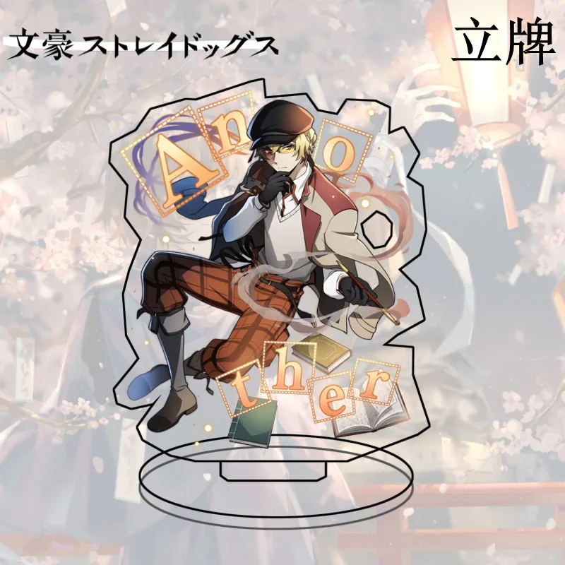 

Anime story and Dog Oumae Kumiko anime peripheral Acrylic standing Desktop Decorations Standing Sign Gifts