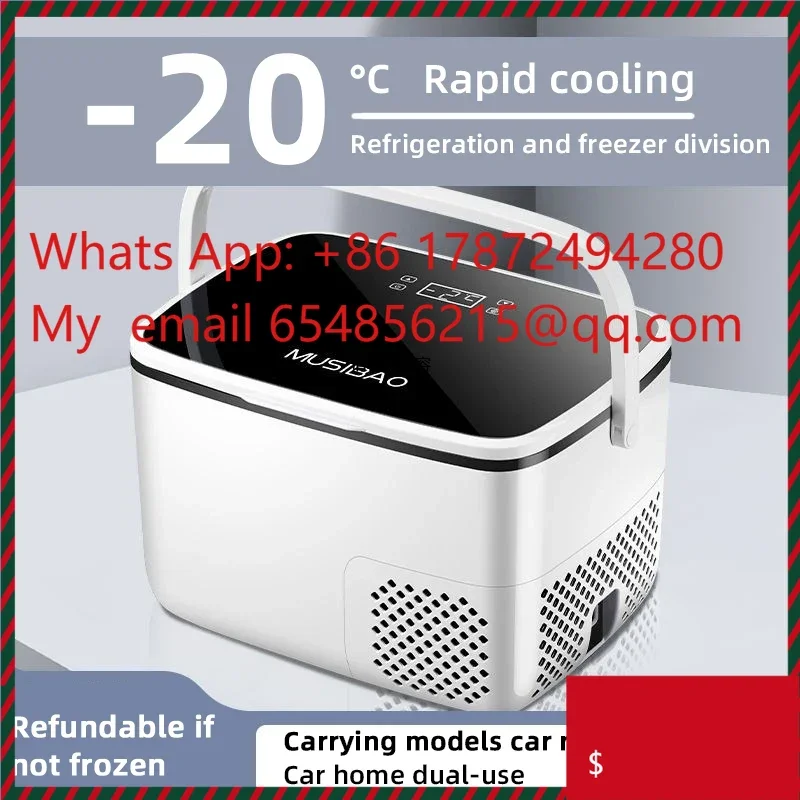 Foldable 18L Dual-Use Car Freezer - 12V/24V/220V Electric Compressor Cooler with Dual-Zone Cooling