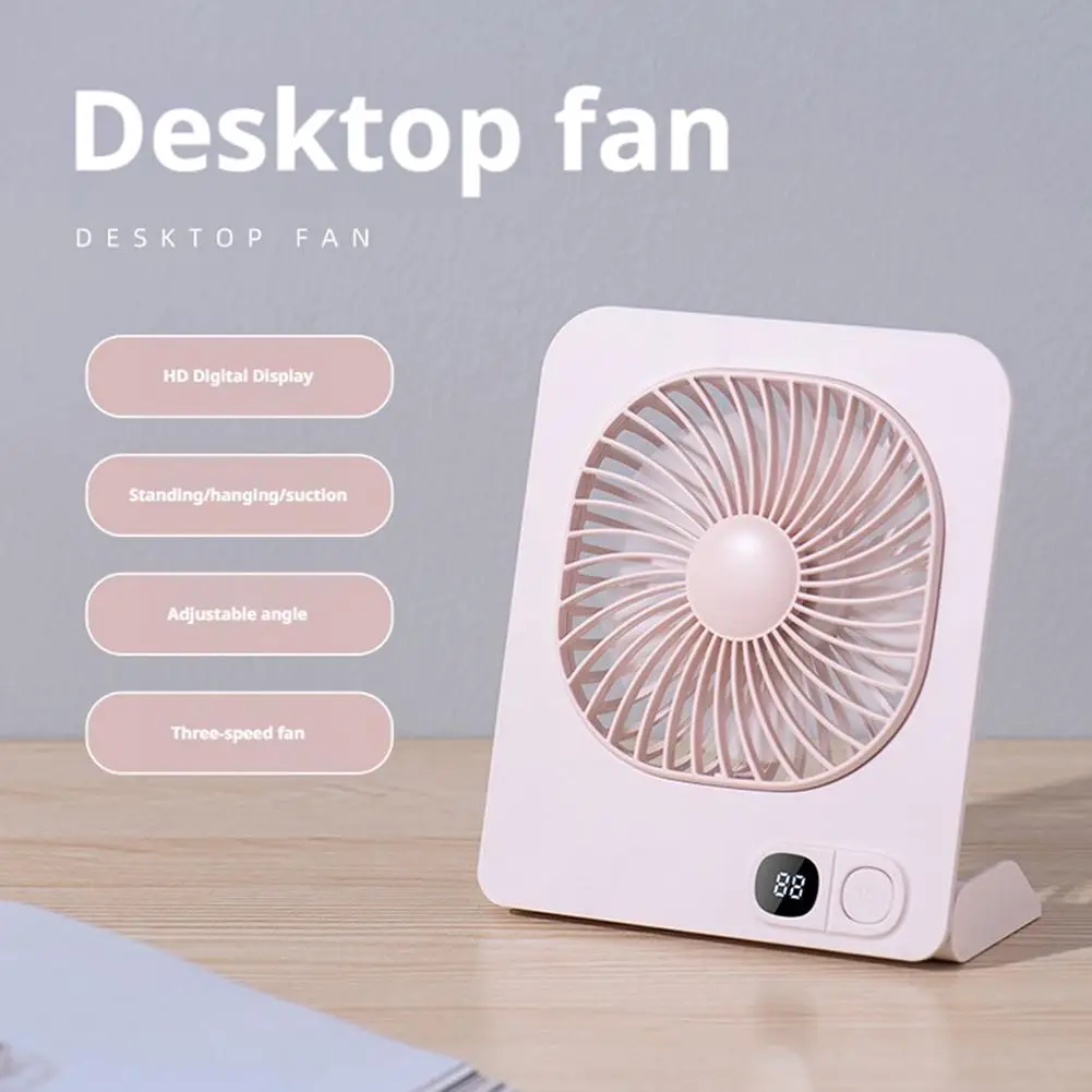 

Magnetic Desk Fan USB Rechargeable Portable Table Fan LED Digital Display 3 Speed Electric Cooling Fan Wall Mounted for Home