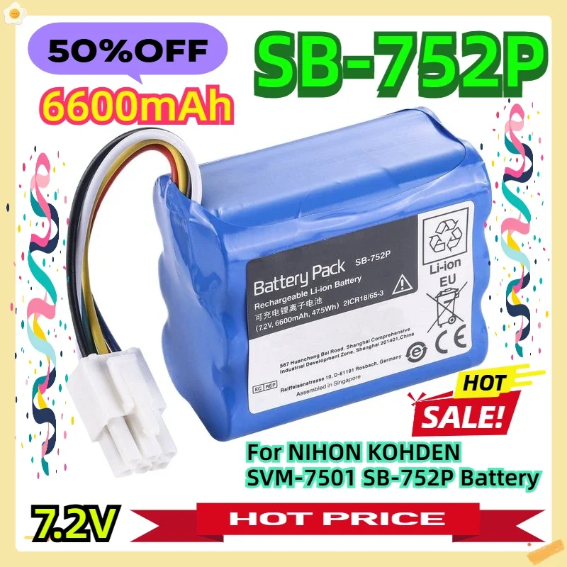 6600mah 7.2v For NIHON KOHDEN SVM-7501 SB-752P Battery