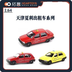 XCarToys 1:64 Tianjin XiaLi DAIHATSU Charade Beijing Taxi Diecast Model Car