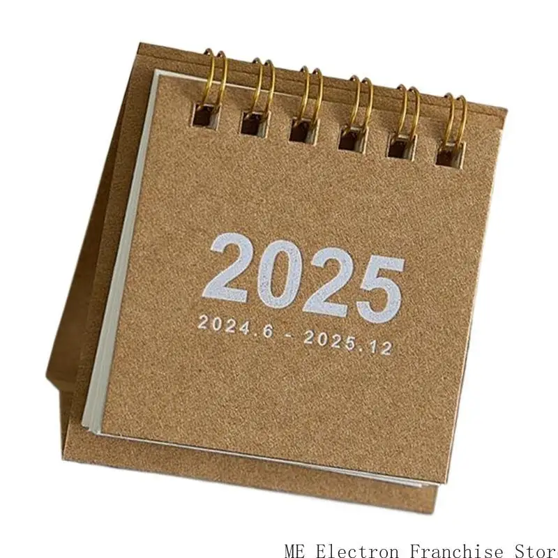 T5EA 2025 تقويمات سطح المكتب التقويم المكتبي البسيط