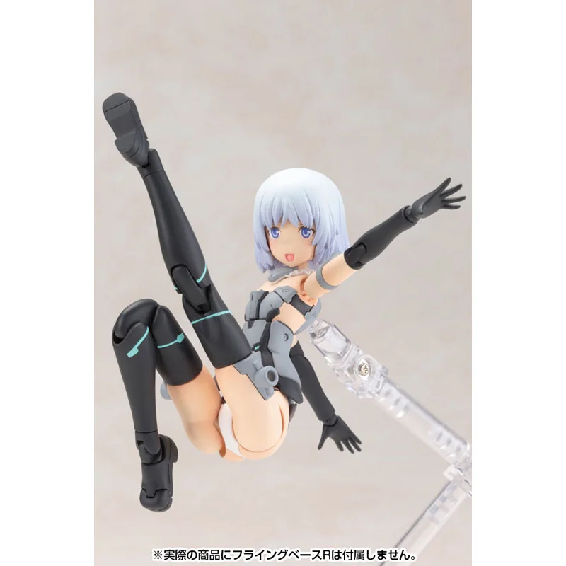 Kotobukiya Frame Arms Girl Materia Normal ver. Plastic Assembly Model Kit Anime Figure Action Model Collectible Toys Gift