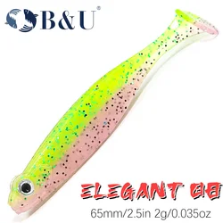 B&U Soft lure Shad T-tail 6.5cm Pike Zander Predator Fishing 3d eyes Fishing lures