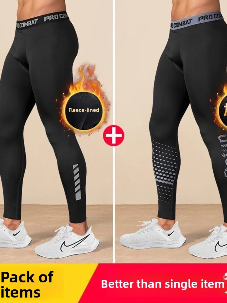 Warm Fleece Lined Compression Fitness Trousers Men's Winter Sports Quick Dry Tight Fit Running Training Pants mid Waist Long