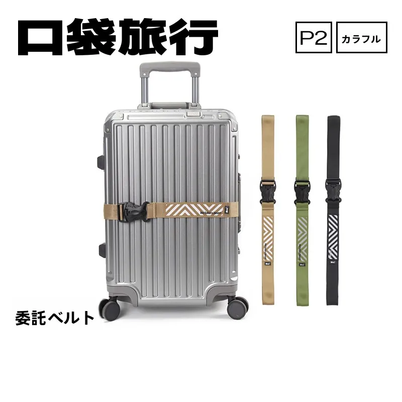 alca-de-viagem-multifuncional-tsa-saco-cinto-reforcado-elastico-extrator-mala-ajustavel-cinto-de-pintura-che-in