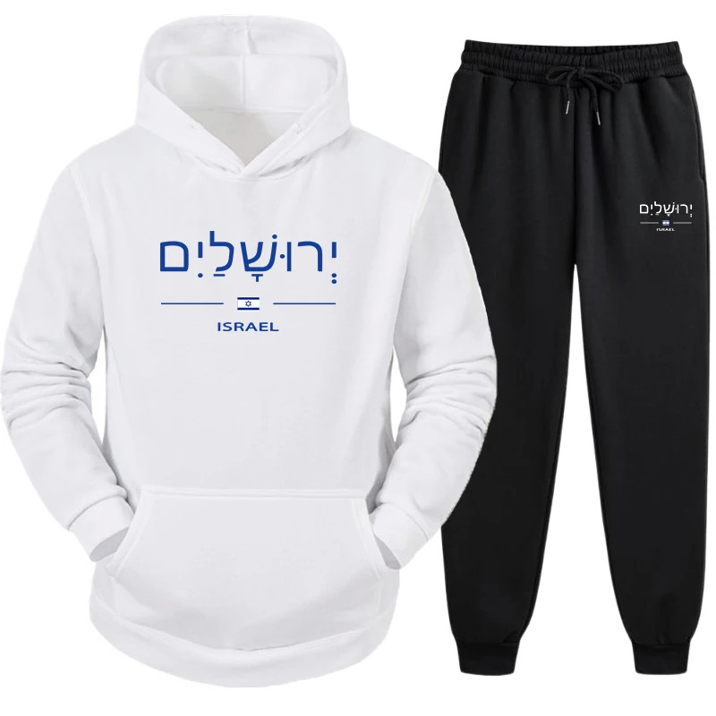 

Israel Jerusalem Printed Hooded Sweatshirt and Jogger Pants High Quality Mens Tracksuit Longsleeved Hoodie Casual Sport 2pcs Set